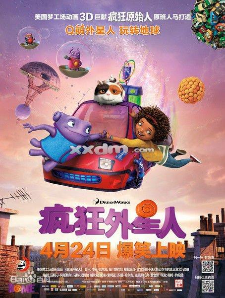 不动产权属来源证明材料是什么